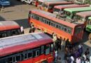 कोपरगावचे बसस्थानक व एसटीबस समस्यांच्या विळख्यात 