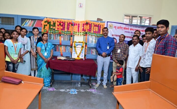 A reading campaign in New Arts College as a tribute to Babasaheb's passion for reading