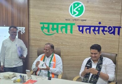 समता पतसंस्थेत पाहुण्यांनीच केली फसवणुक – संदीप कोयटे समता पतसंस्थेत पाहुण्यांनीच केली फसवणुक – संदीप कोयटे