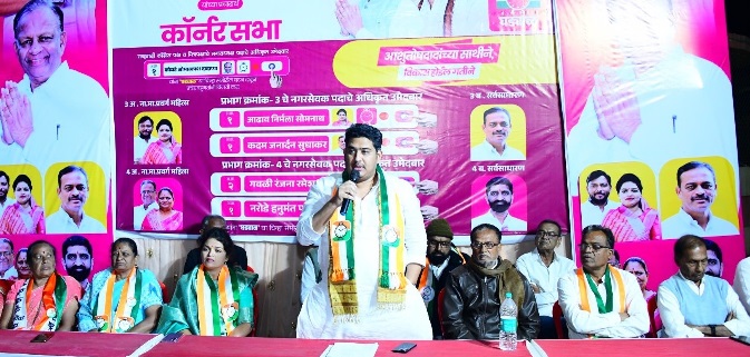 विरोधकांनी वर्षानुवर्षे राजकीय पोळी भाजण्याचे काम केले – आमदार काळे विरोधकांनी वर्षानुवर्षे राजकीय पोळी भाजण्याचे काम केले – आमदार काळे