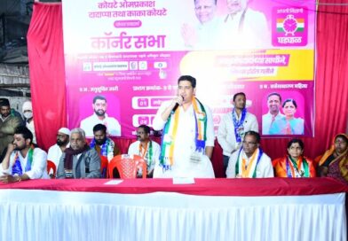 कोपरगावच्या विकासासाठी काका कोयटे सक्षम नेतृत्व- आमदार काळे कोपरगावच्या विकासासाठी काका कोयटे सक्षम नेतृत्व- आमदार काळे