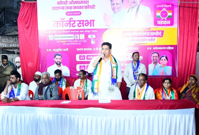 कोपरगावच्या विकासासाठी काका कोयटे सक्षम नेतृत्व- आमदार काळे कोपरगावच्या विकासासाठी काका कोयटे सक्षम नेतृत्व- आमदार काळे