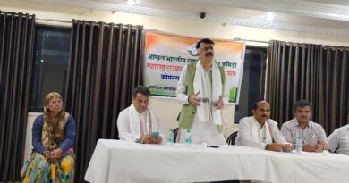 काँग्रेसच्या ‘संघटन सृजन’ अभियानास कोपरगाव येथे उत्स्फूर्त प्रतिसाद