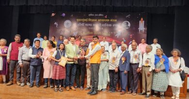 आत्मा मालिकला राज्यस्तरीय विज्ञान जथ्था पुरस्कार