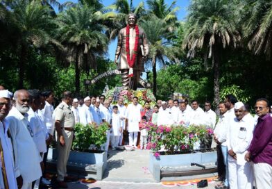 कर्मवीर शंकररावजी काळे यांना जयंतीनिमित्त अभिवादन कर्मवीर शंकररावजी काळे यांना जयंतीनिमित्त अभिवादन