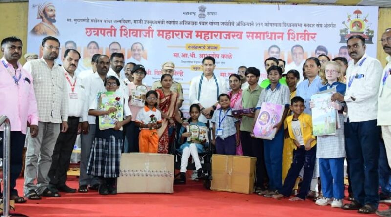 वर्षभर गतिमान सेवा देण्यासाठी प्रशासकीय अधिकाऱ्यांनी सामुहिक प्रयत्न करावे – आमदार काळे वर्षभर गतिमान सेवा देण्यासाठी प्रशासकीय अधिकाऱ्यांनी सामुहिक प्रयत्न करावे – आमदार काळे
