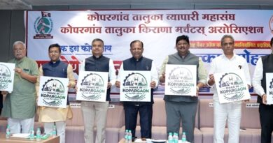 गाव तेथे उद्योजक’ अभियानातून ग्रामीण भागात उद्योगक्रांती घडवू – रवींद्र मानगावे
