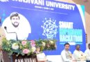 स्थानिक समस्यांवर जागतिक दर्जाचे उपाय शोधा – आमदार विवेक कोल्हे स्थानिक समस्यांवर जागतिक दर्जाचे उपाय शोधा – आमदार विवेक कोल्हे
