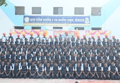 आत्मामालिक गुरूकूलाचे २२८ विद्यार्थी शिष्यवृत्तीस पात्र