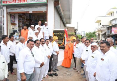 निवडणुकीपुरते राजकारण हवे – आमदार कोल्हे