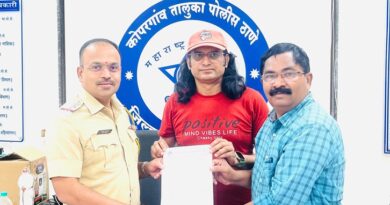 मुलीने प्रेमविवाह केल्याने कुटुंबीय जातीतून बहिष्कृत