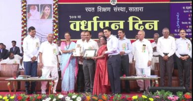 डॉ. नानासाहेब गायकवाड आदर्श प्राचार्य पुरस्काराने सन्मानित डॉ. नानासाहेब गायकवाड आदर्श प्राचार्य पुरस्काराने सन्मानित