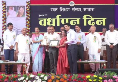 डॉ. नानासाहेब गायकवाड आदर्श प्राचार्य पुरस्काराने सन्मानित डॉ. नानासाहेब गायकवाड आदर्श प्राचार्य पुरस्काराने सन्मानित