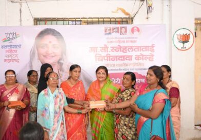 स्नेहलता कोल्हेंच्या उपक्रमातून महिलांच्या स्वावलंबनाला बळ