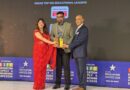 सुमित कोल्हे यांना स्टार एज्युकेशन अवॉर्ड सुमित कोल्हे यांना स्टार एज्युकेशन अवॉर्ड